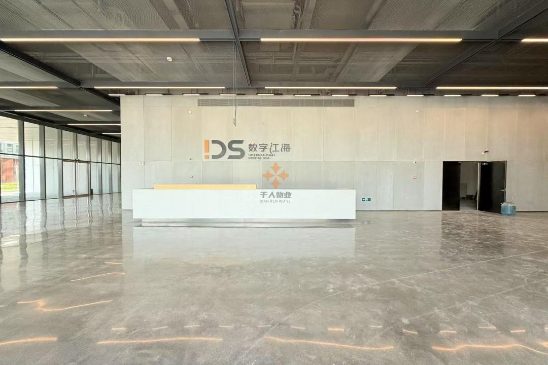 奉賢 數(shù)字江海國際產(chǎn)業(yè)新城 1200平米 毛坯