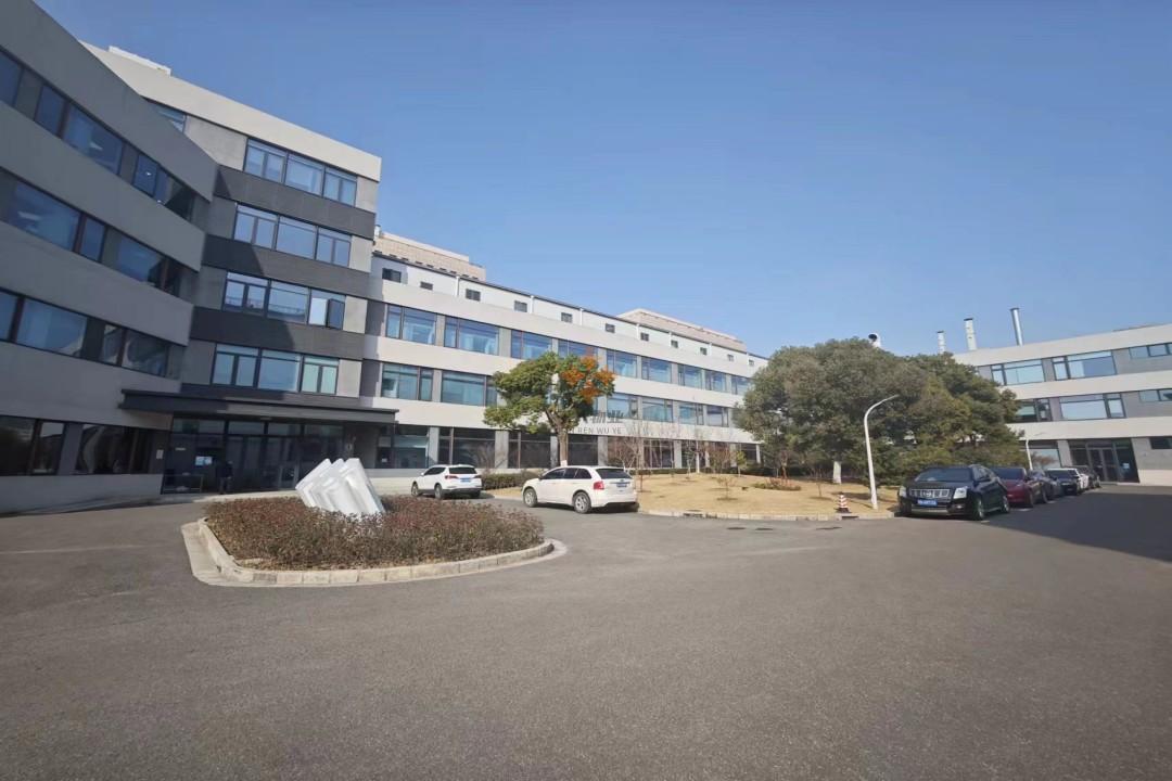 睿諾徠博詩生命科學園