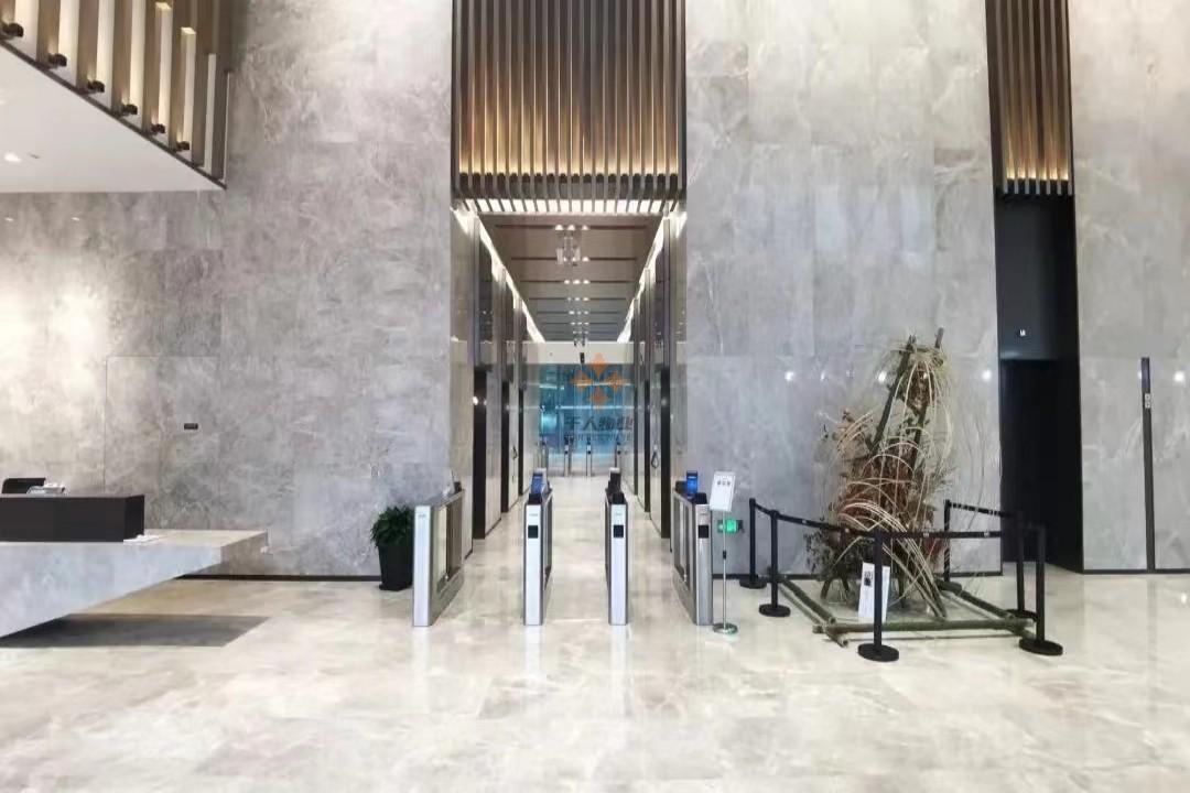 長寧國際發展廣場（IM Shanghai長寧國際）