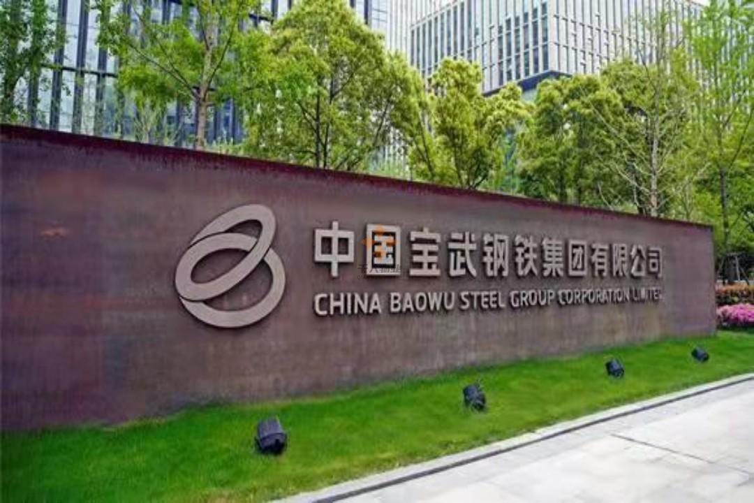 浦東 中國寶武大廈 200平米 簡裝