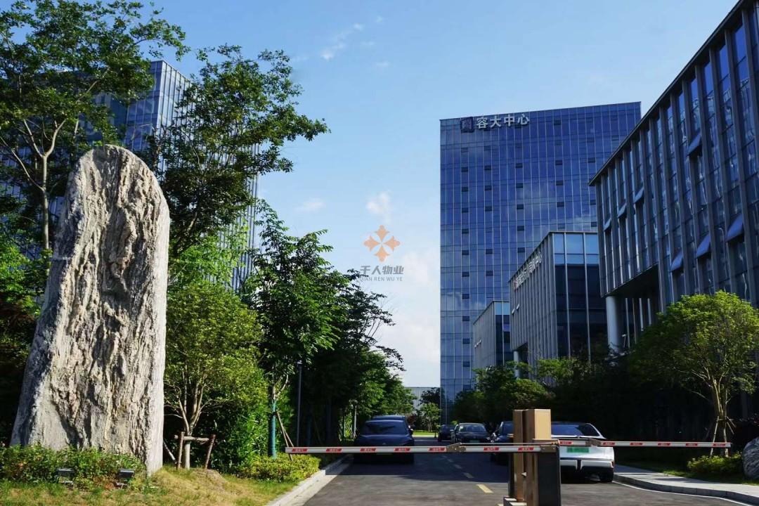 寶山 容大中心 16600平米 簡裝