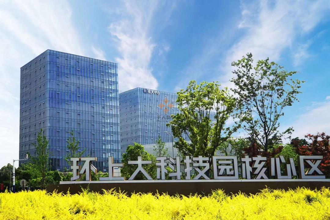 寶山 容大中心 16600平米 簡裝