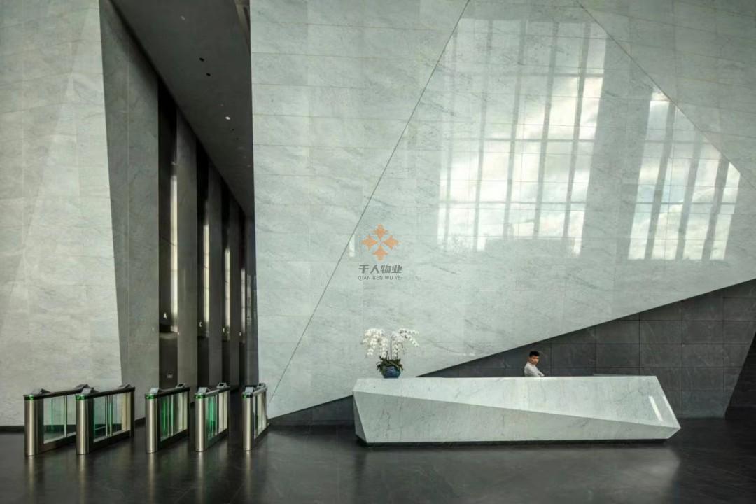 晶耀前灘Crystal Plaza