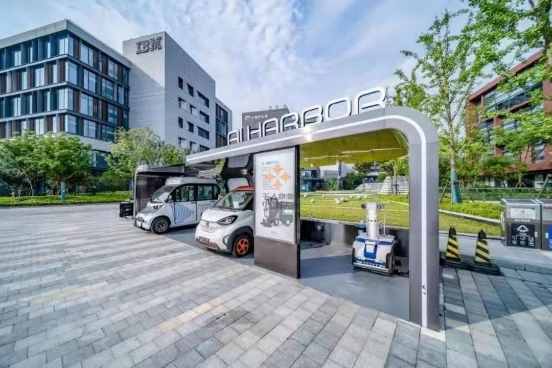 張江人工智能島