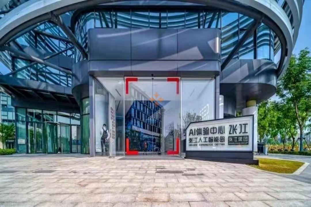 浦東 張江人工智能島 2400平米 標(biāo)準(zhǔn)裝修