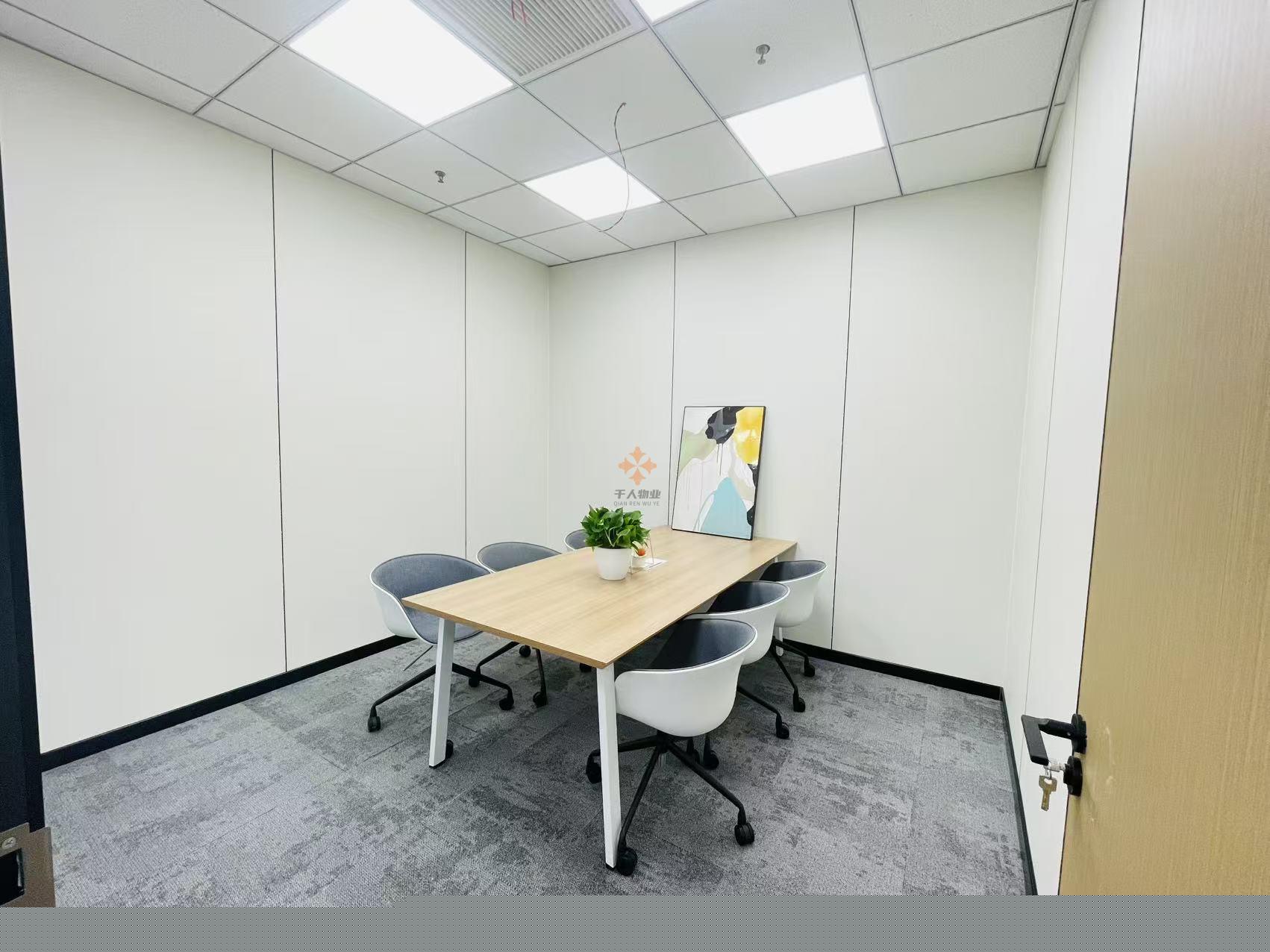 浦東 凌陽大廈 158平米 精裝