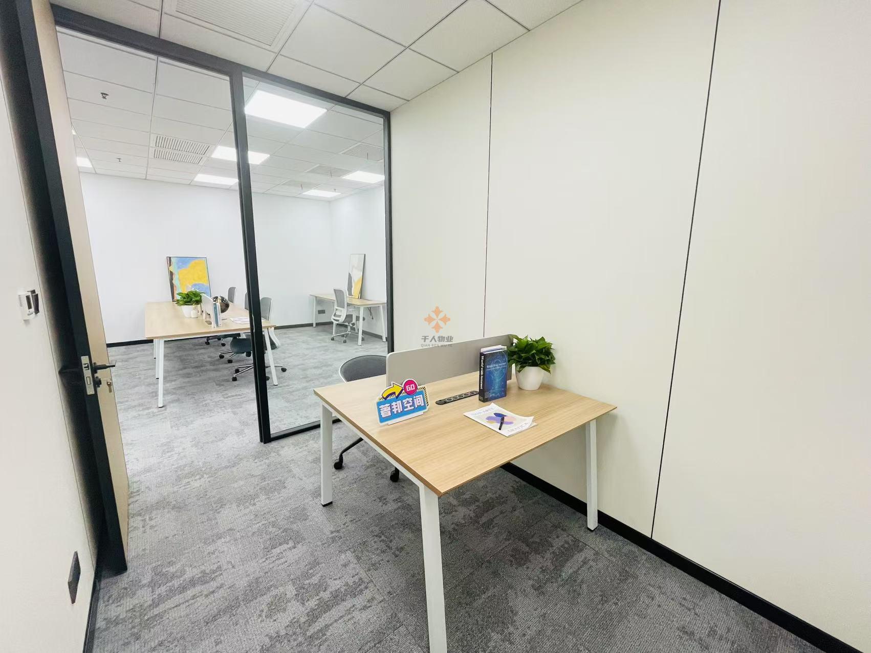 浦東 凌陽大廈 250平米 精裝