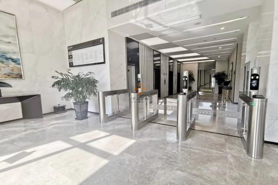 九洲中心(星麥文創園)