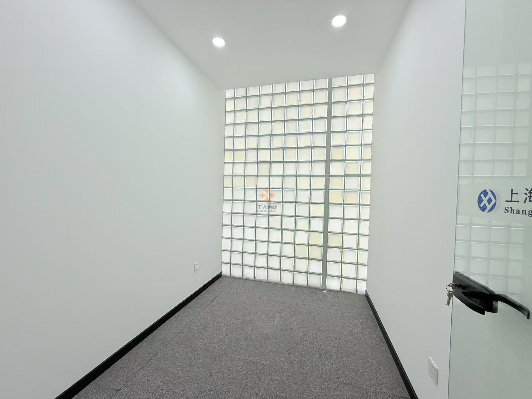 浦東 張江國創中心 305平米 精裝