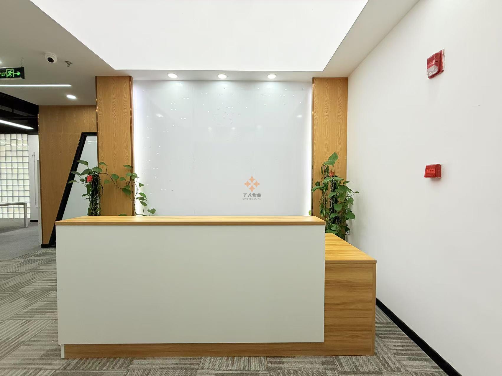 浦東 張江國創中心 305平米 精裝