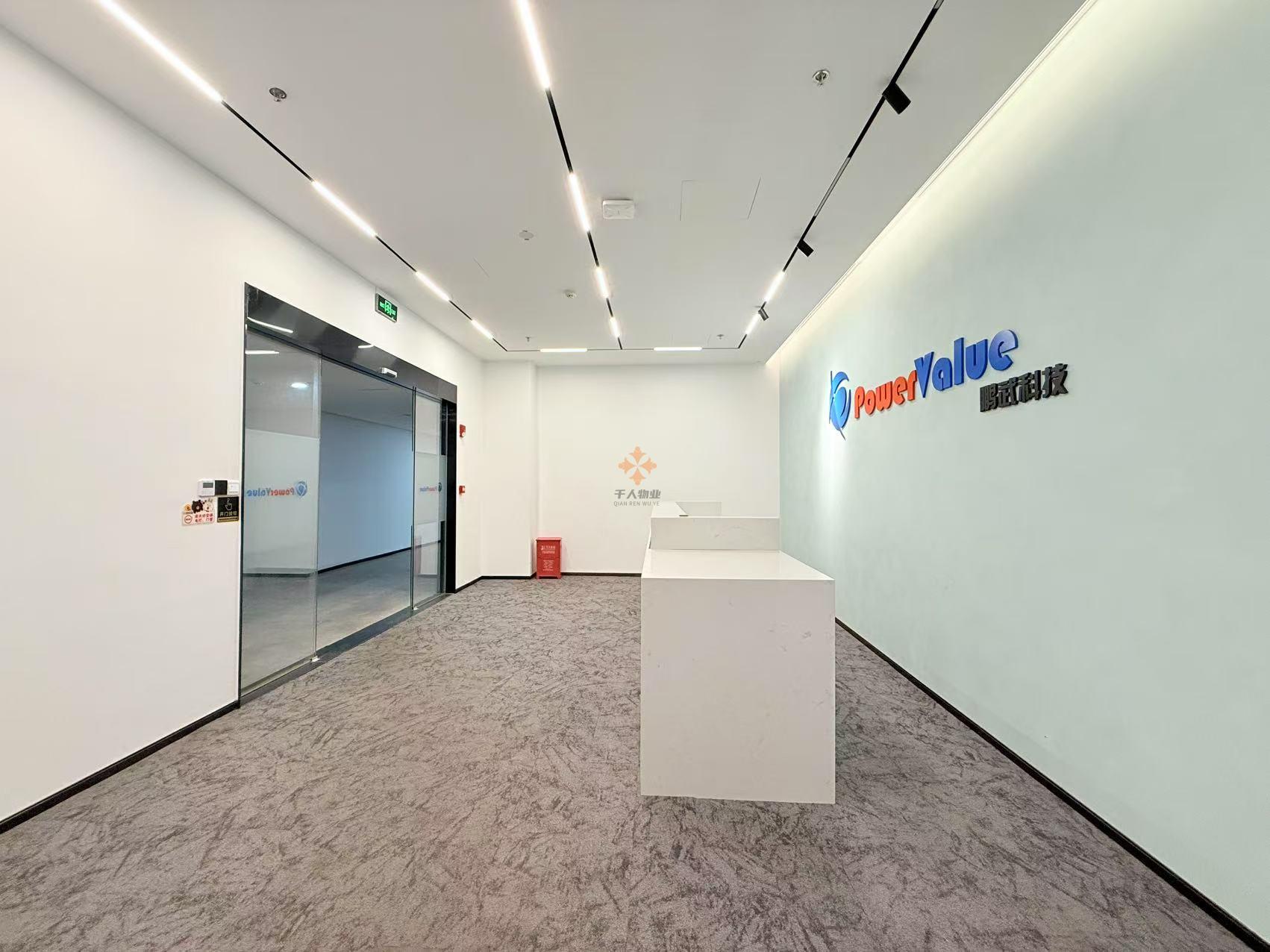 浦東 張江國創中心 582平米 精裝