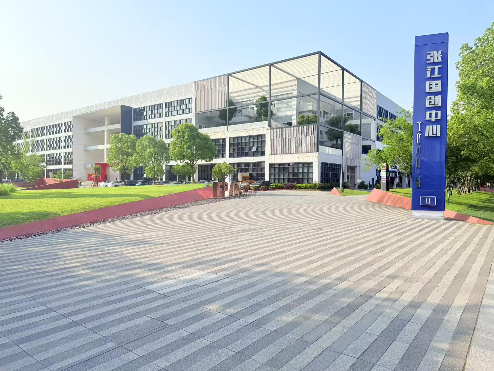 浦東 張江國創中心 305平米 精裝