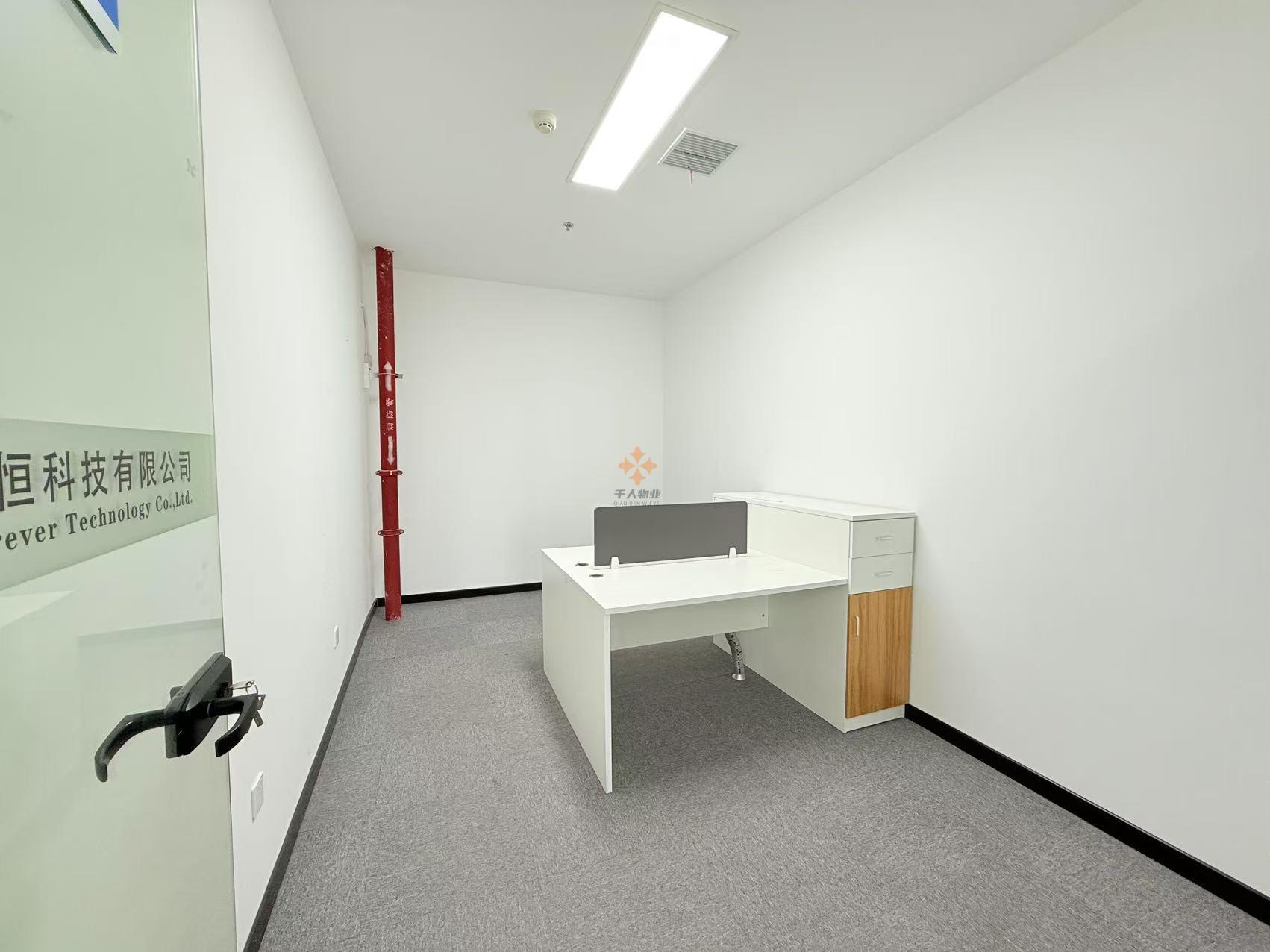 浦東 張江國創中心 305平米 精裝