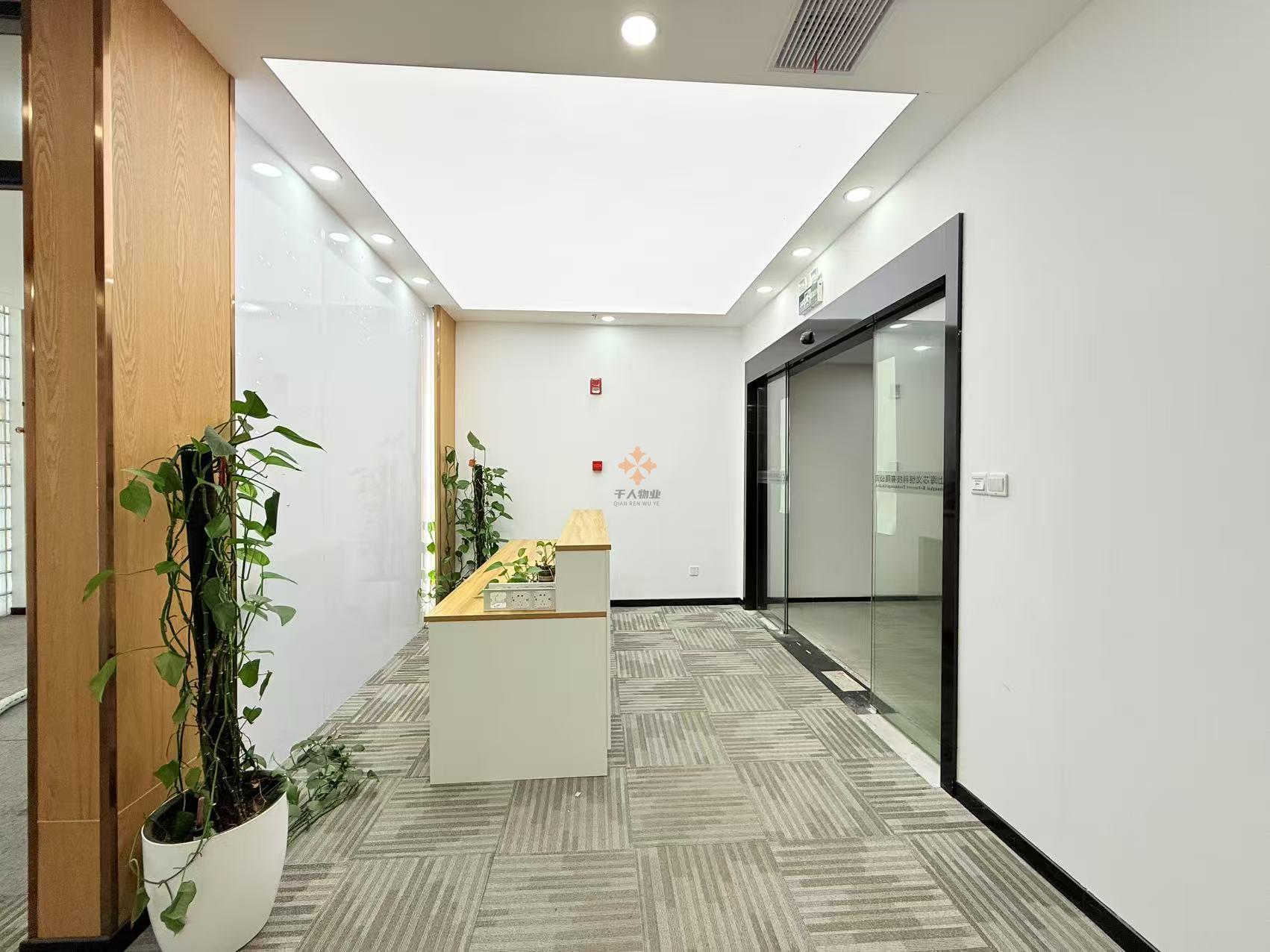 浦東 張江國創中心 305平米 精裝