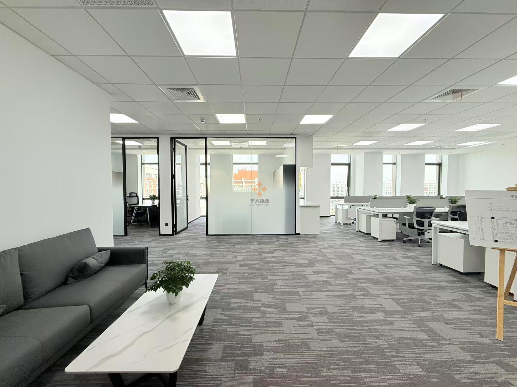 浦東 星創(chuàng)科技廣場 290平米 精裝