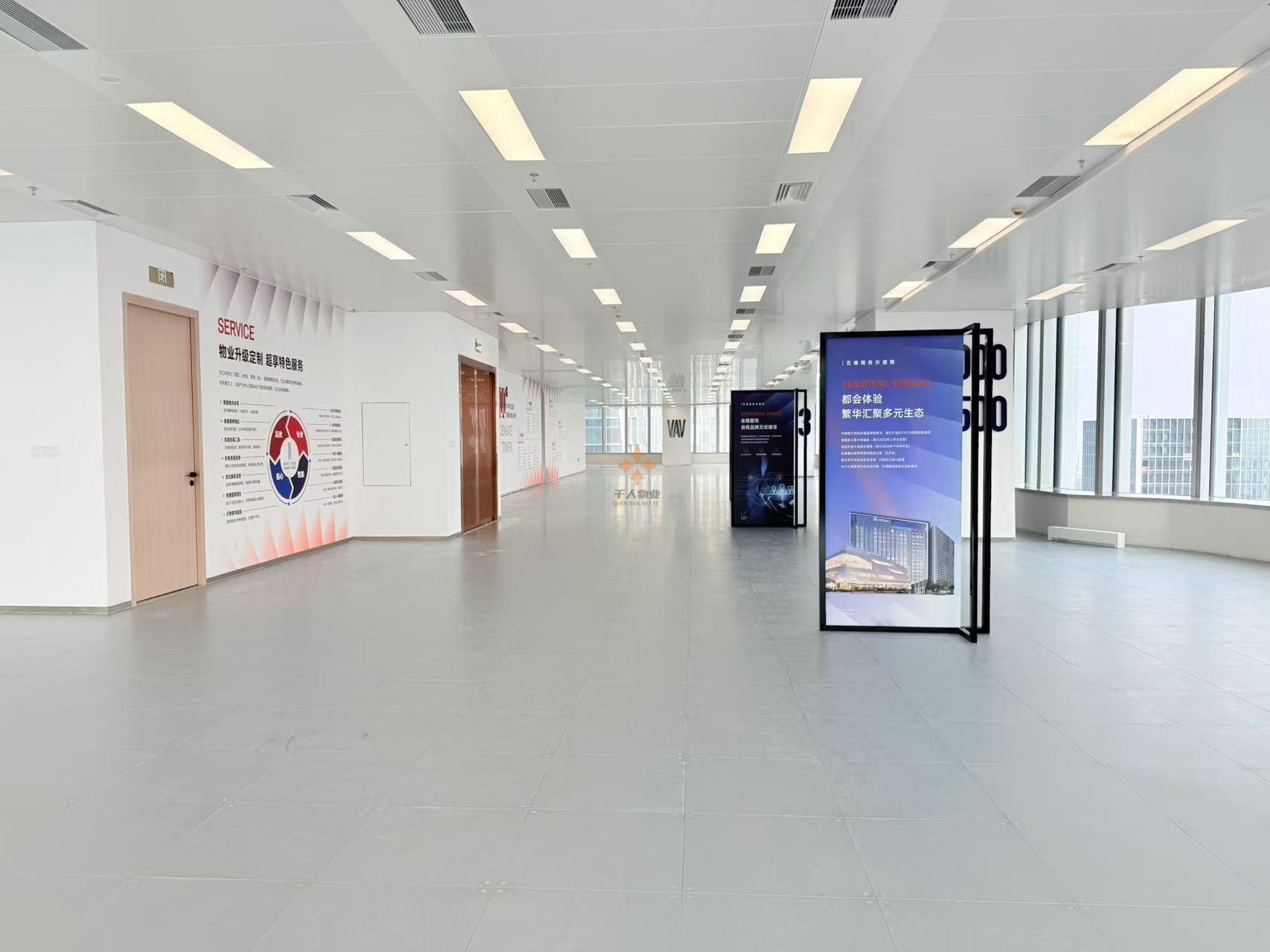 浦東 模力社區 2000平米 標準裝修