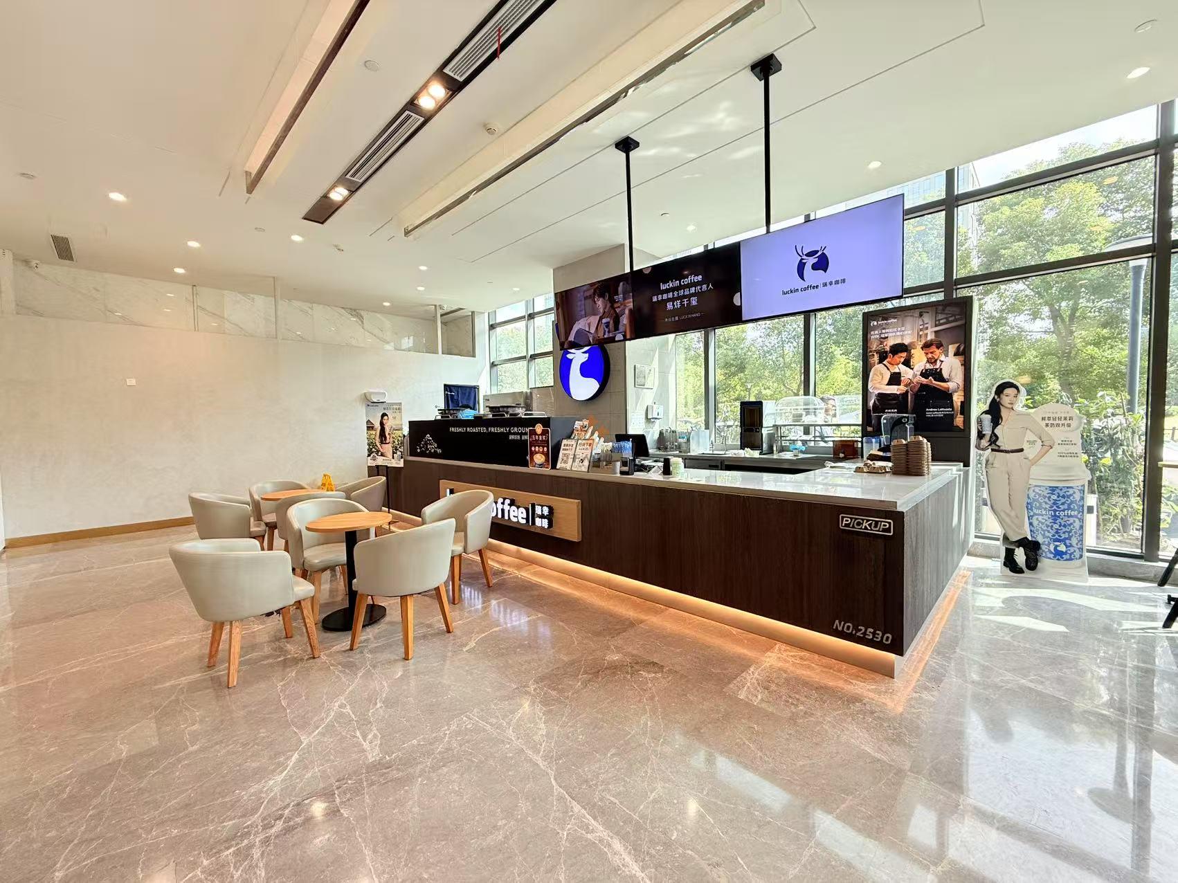 浦東 星創科技廣場 223平米 精裝