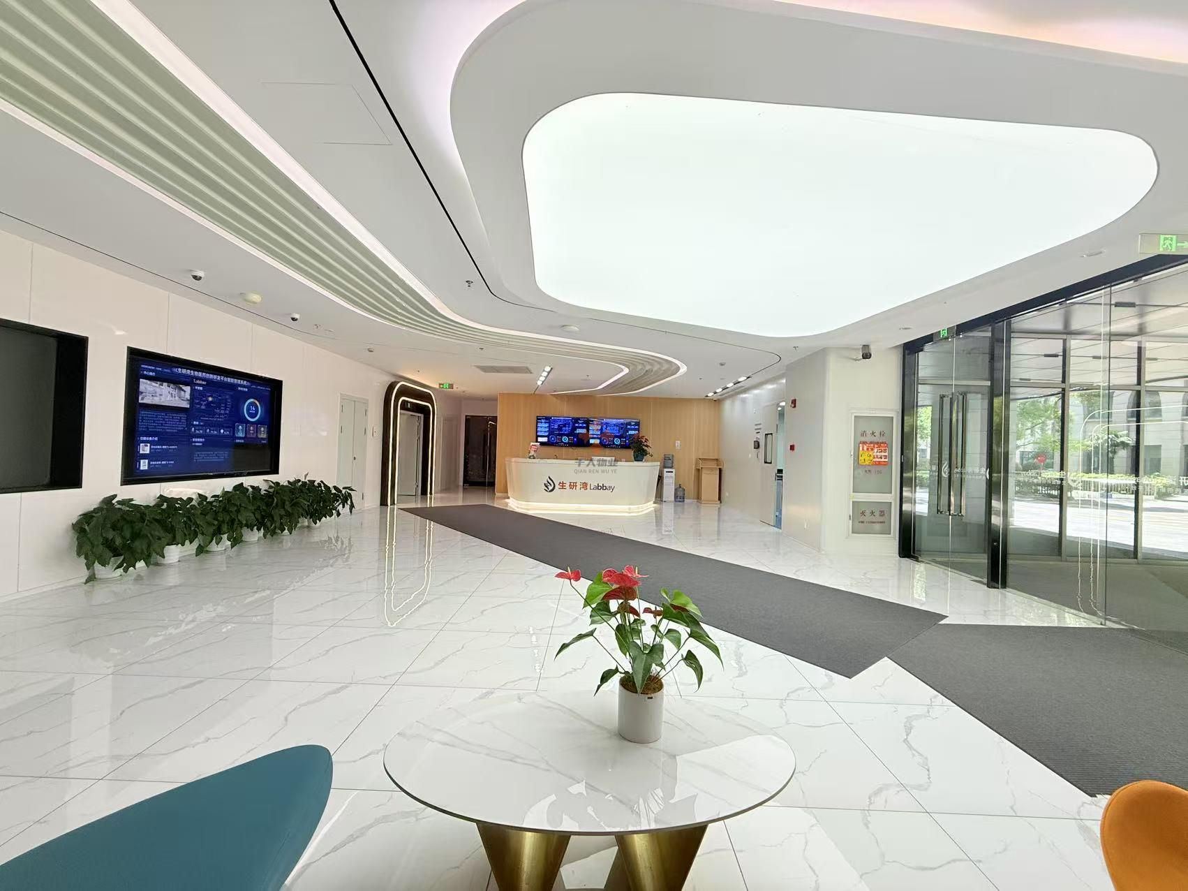 浦東 錦繡申江 130平米 精裝