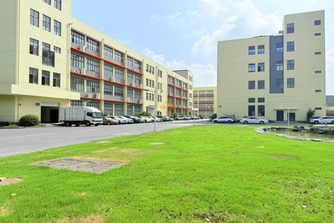 怡新生命科學園