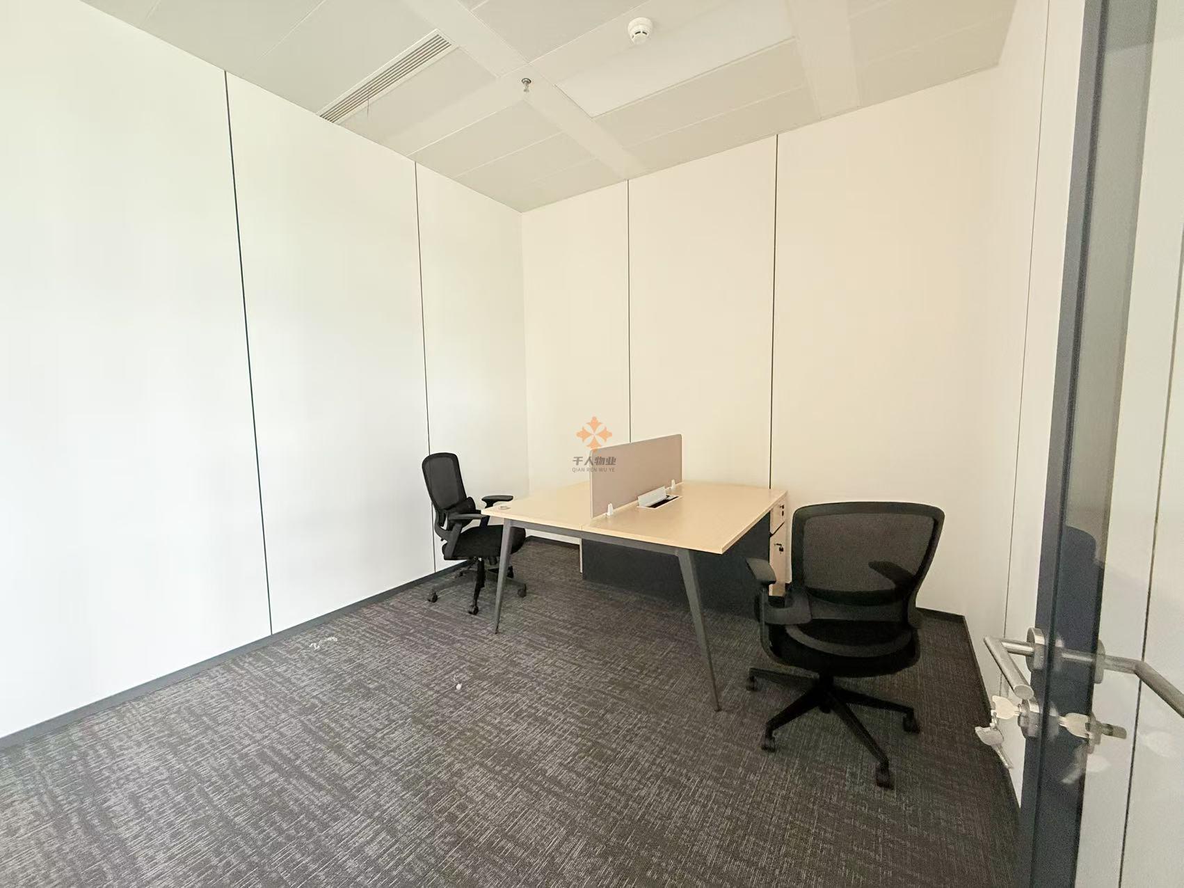 浦東 陸家嘴數(shù)智天地·智慧源 130平米 精裝