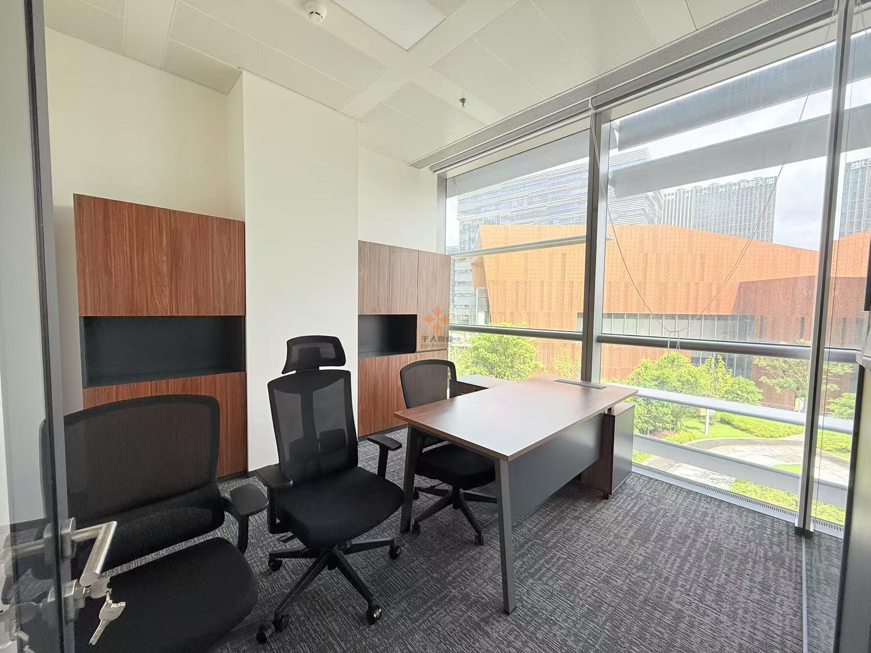 浦東 陸家嘴數(shù)智天地·智慧源 130平米 精裝