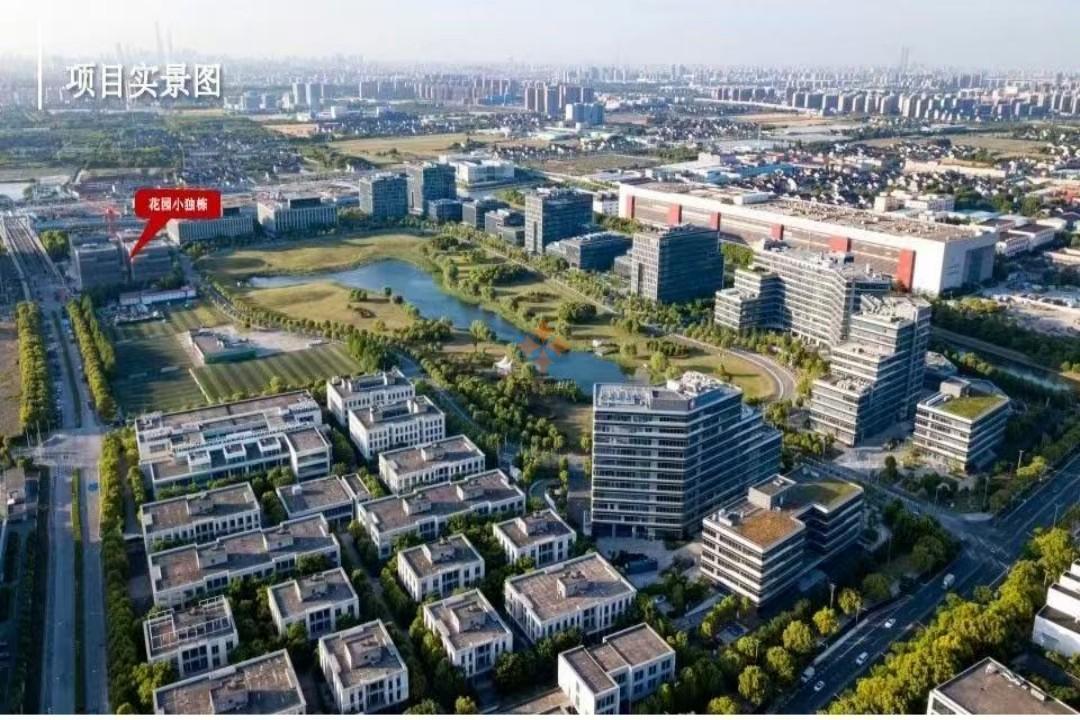 浦江國際生命健康城