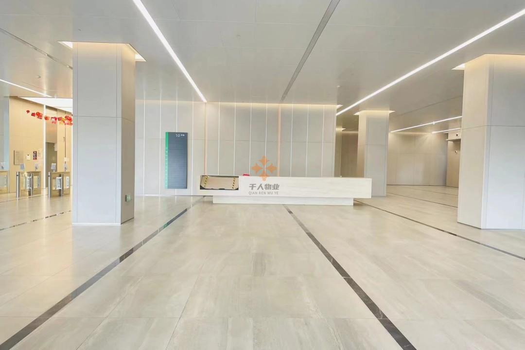 浦江國際生命健康城