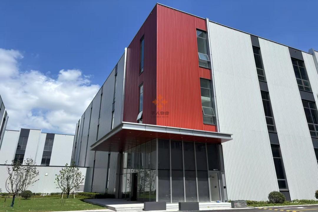 浦東 金光數(shù)創(chuàng)園 5000平米 毛坯