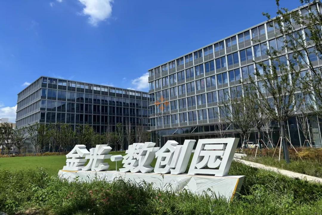 浦東 金光數創園 9000平米 毛坯