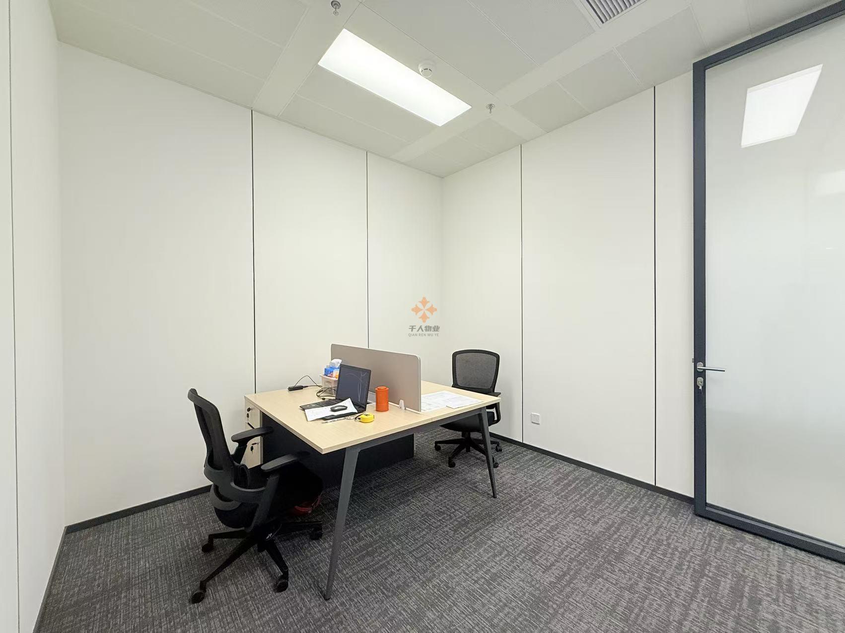 浦東 張江科學城數智天地·智慧源 130平米 精裝