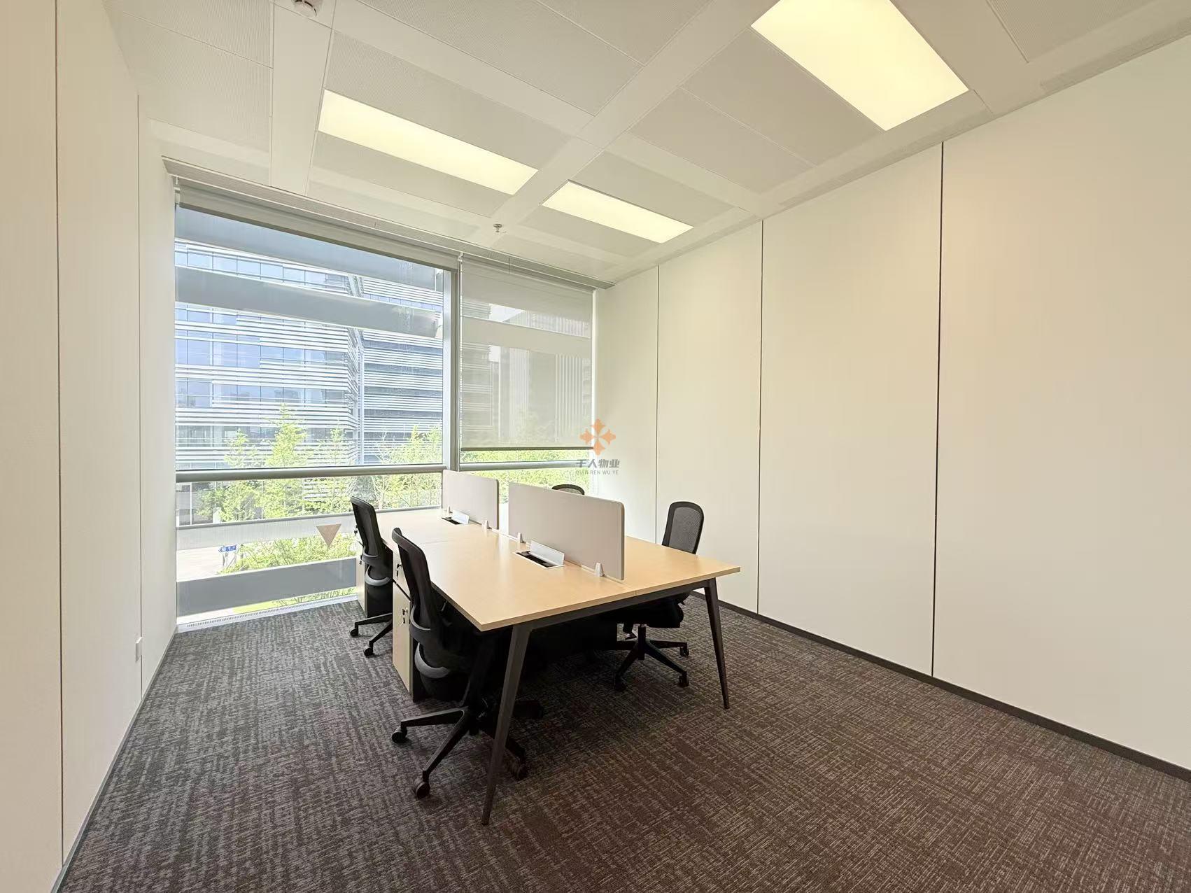 浦東 張江科學城數智天地·智慧源 174平米 精裝