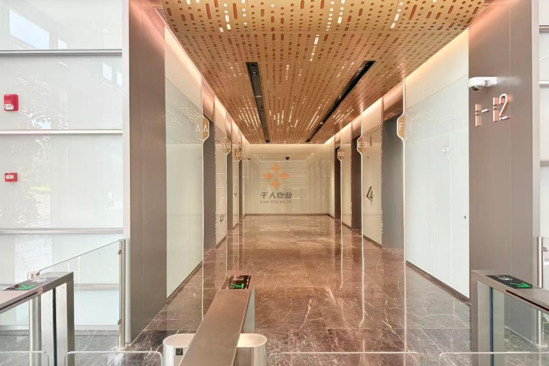 張江科學城數智天地·智慧源