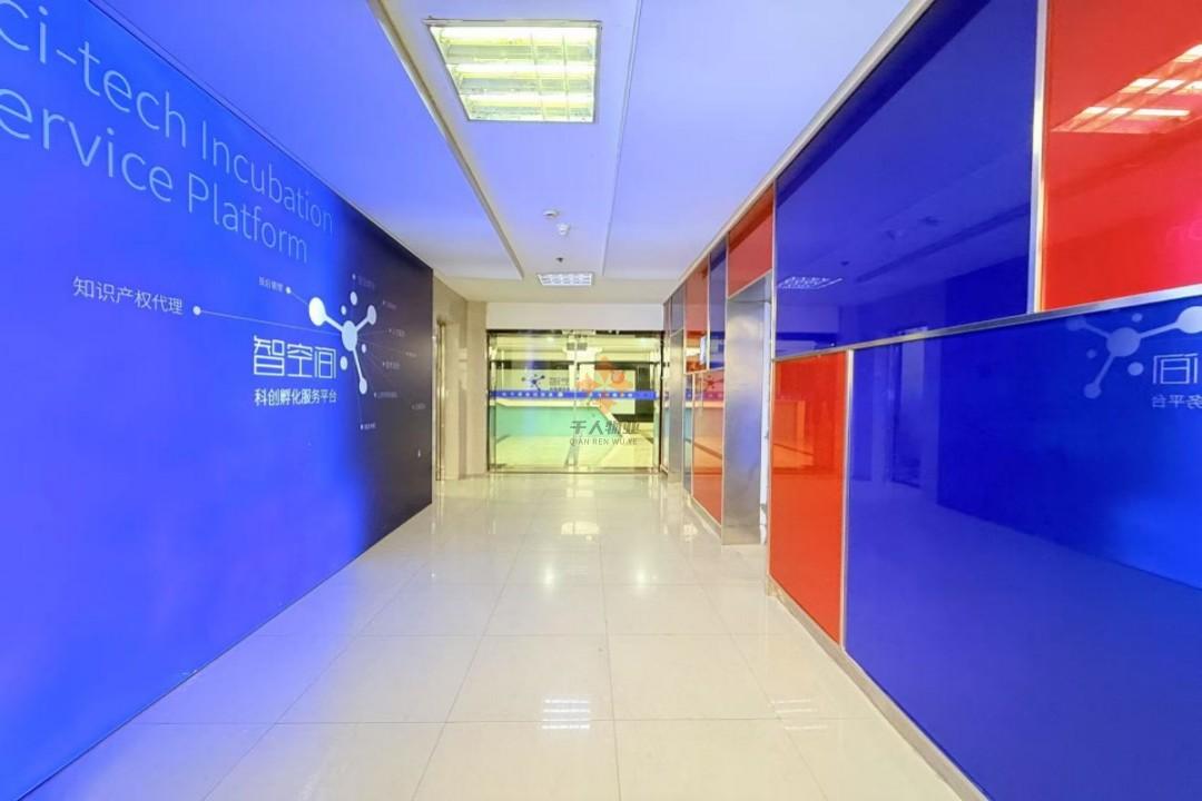 浦東 濤飛國(guó)際廣場(chǎng) 200平米 簡(jiǎn)裝