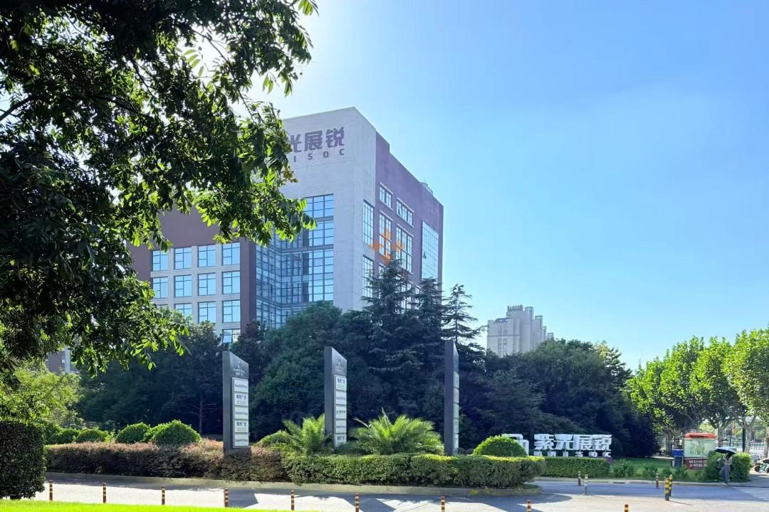 浦東 展訊中心 95平米 簡(jiǎn)裝