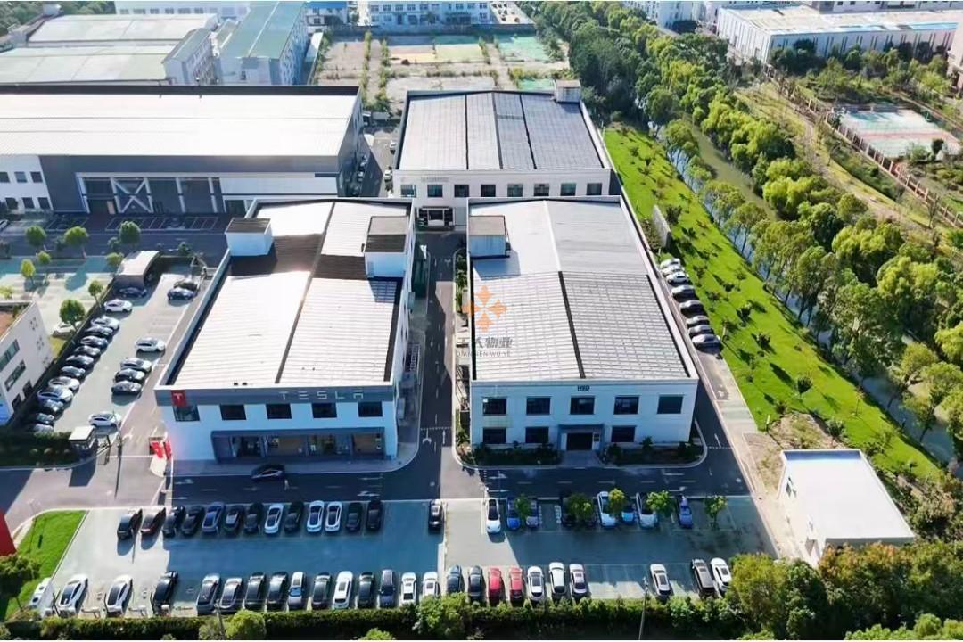 元鼎產(chǎn)業(yè)園