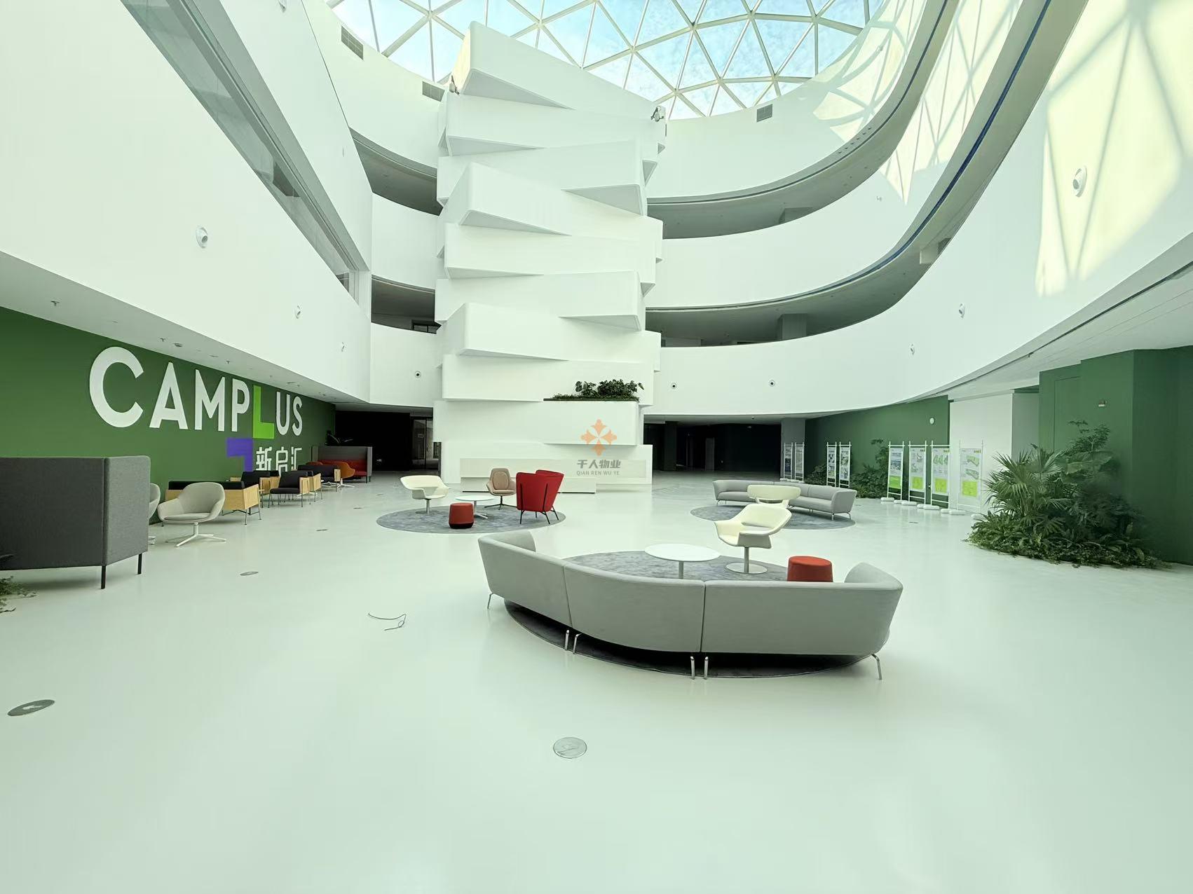 浦東 新啟匯CAMPLUS 70平米 標準裝修