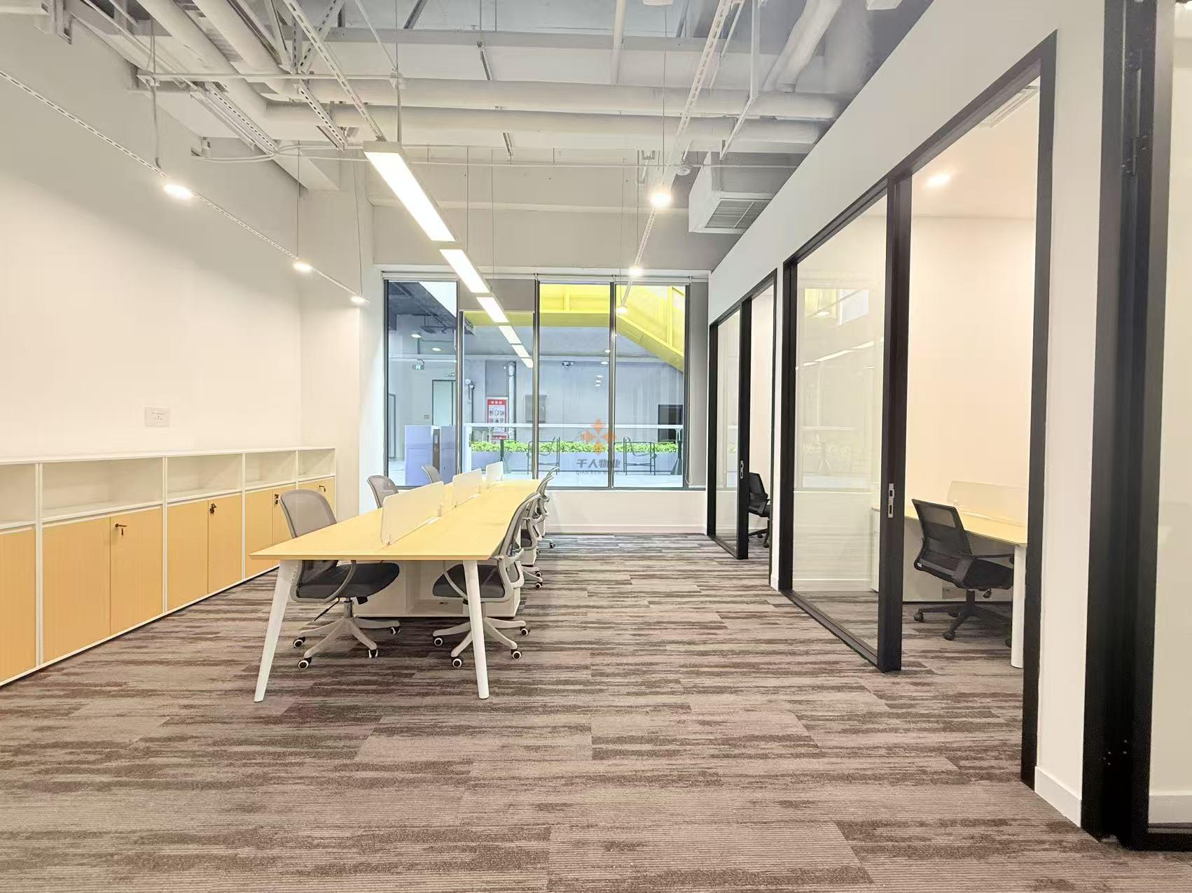 浦東 新啟匯CAMPLUS 120平米 精裝