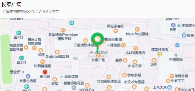 長(zhǎng)泰廣場(chǎng).png 長(zhǎng)泰廣場(chǎng).png