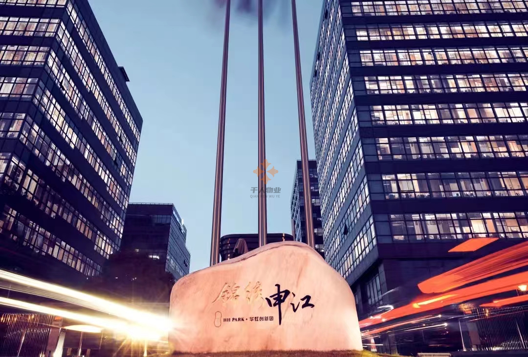 錦繡申江.png 錦繡申江.png