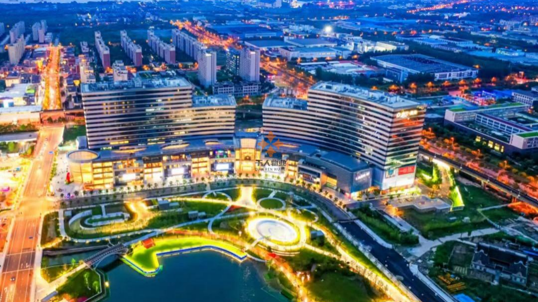 森蘭美奐大廈.png 森蘭美奐大廈.png