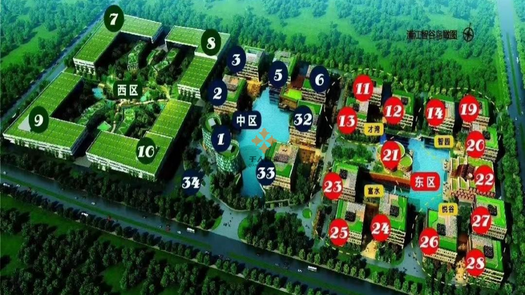 浦江智谷.png 浦江智谷.png