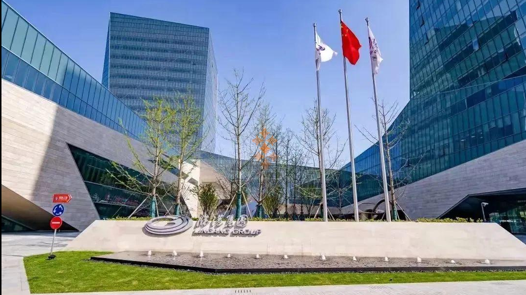 創晶科技中心.png 創晶科技中心.png