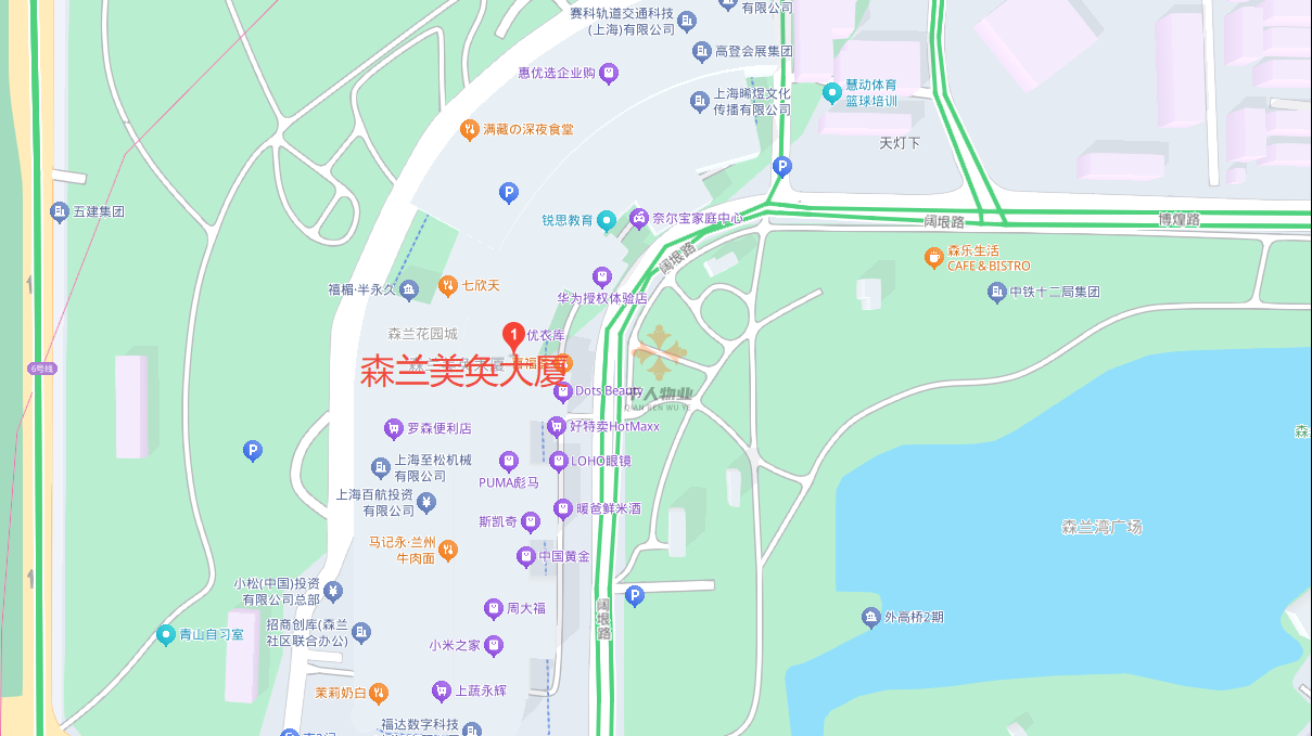 森蘭美奐大廈.png 森蘭美奐大廈.png