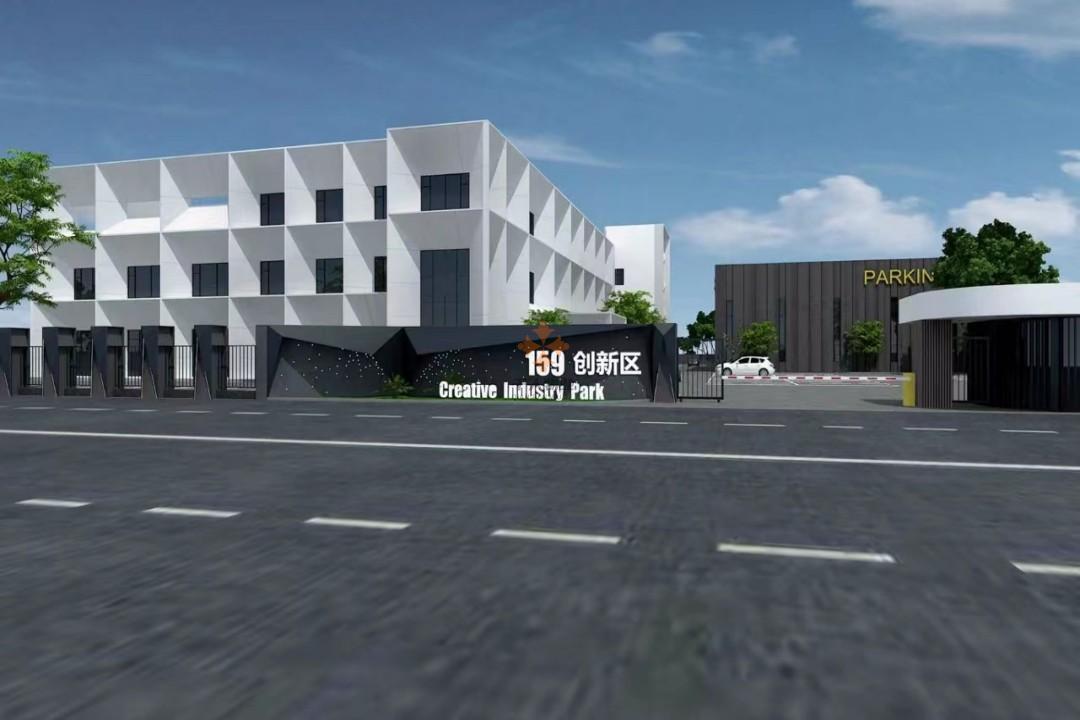 張江藥谷園區-159創新區