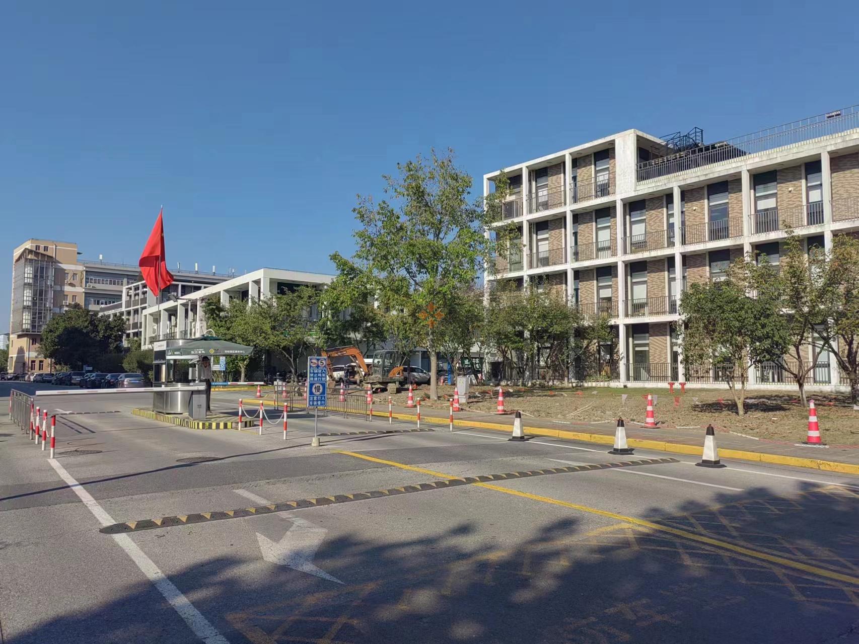 張江四標園區(qū)