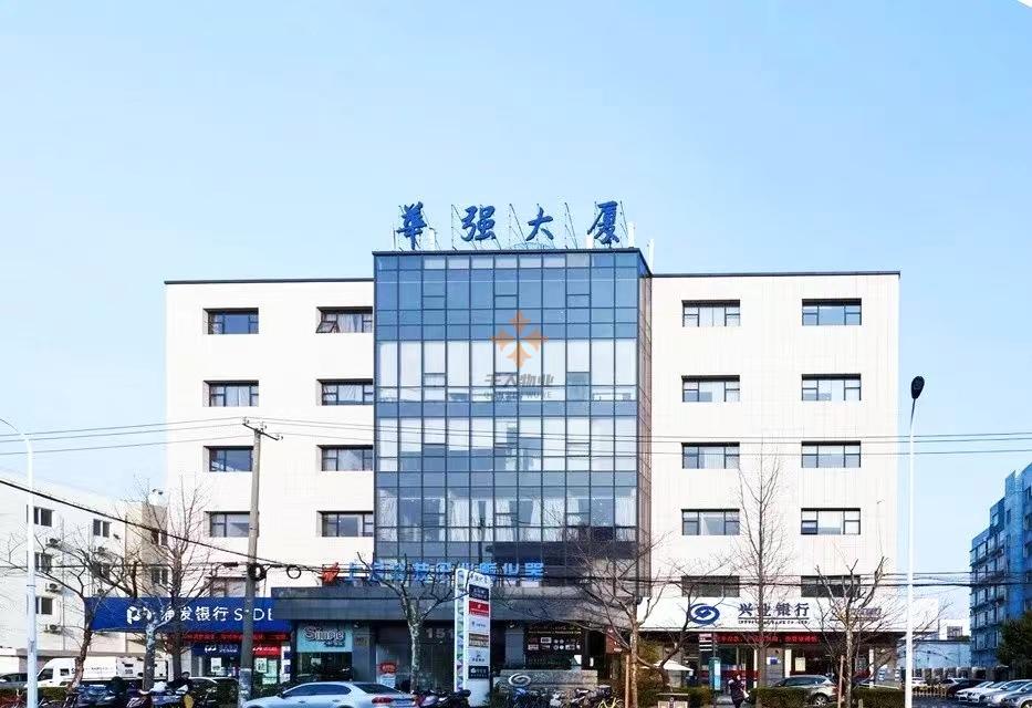 華強大廈·第一際