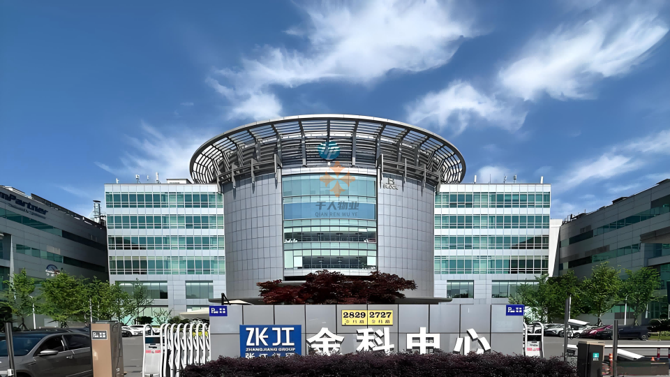 浦東 金科中心 5000平米 毛坯