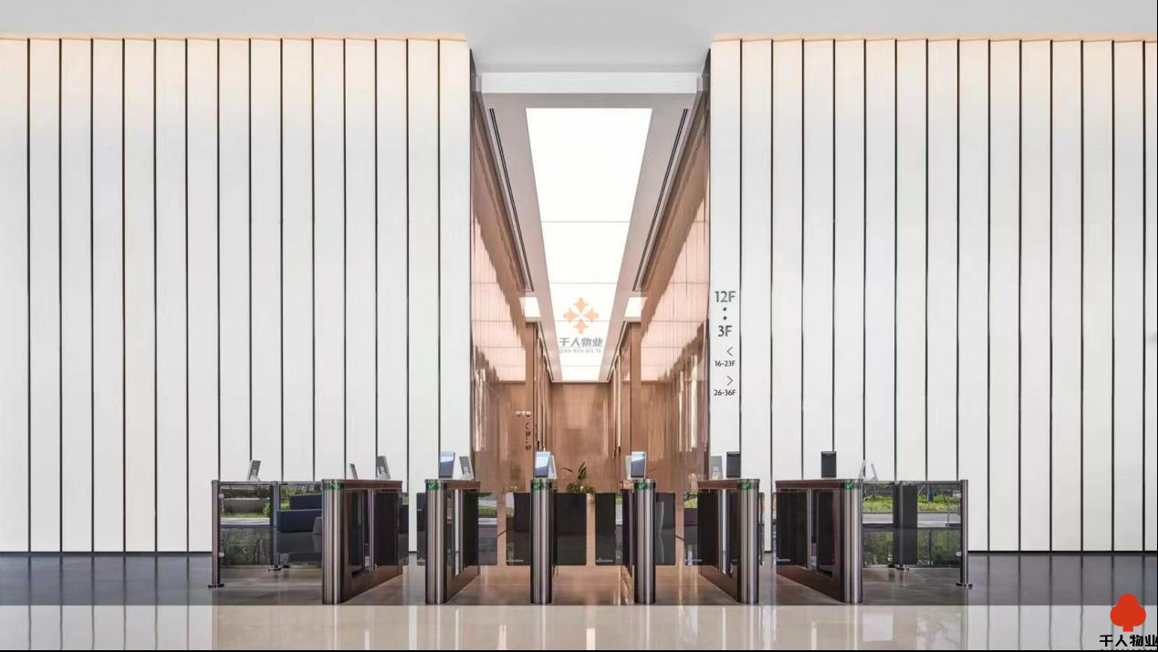 上海國際財富中心.png 上海國際財富中心.png