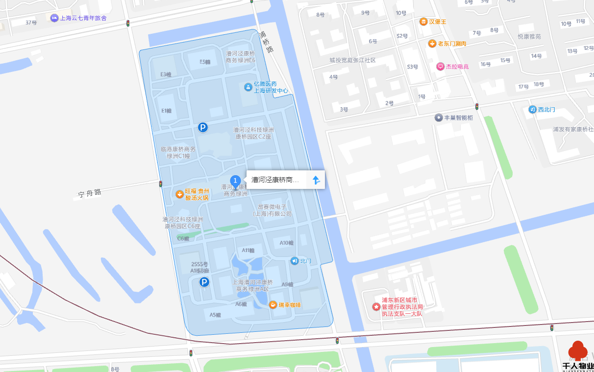 漕河涇康橋商務綠洲.png 漕河涇康橋商務綠洲.png